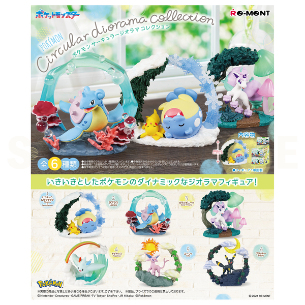 Re-Ment - Blind Box - Pokemon - Circular Diorama Collection
