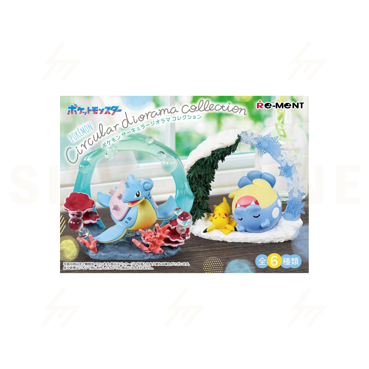 PRE-ORDER: Re-Ment - Blind Box - Pokemon - Circular Diorama Collection