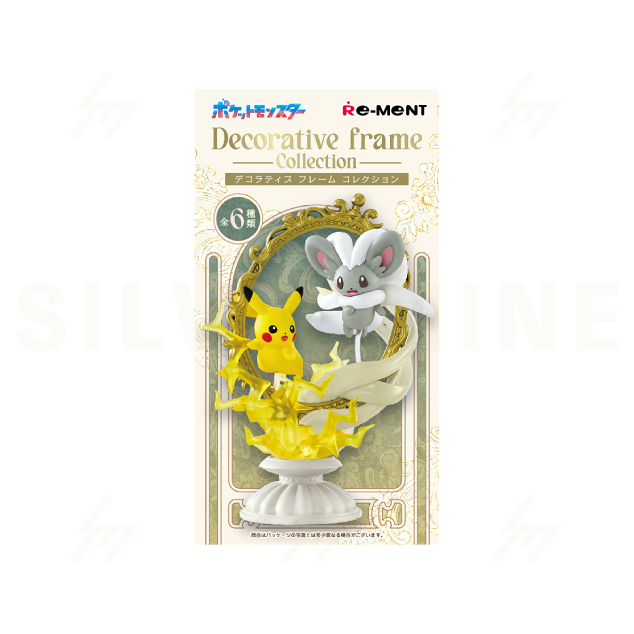 Re-Ment - Blind Box - Pokemon Decorative Frame Collection