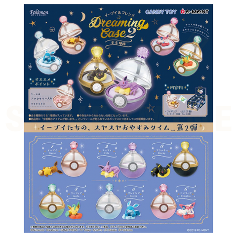 Re-Ment - Blind Box - Pokemon - Eevee & Friends Dreaming Case 2