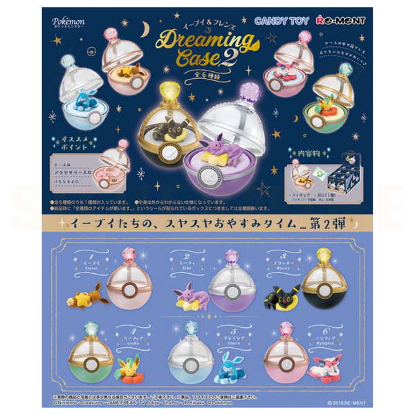 Re-Ment - Blind Box - Pokemon - Eevee & Friends Dreaming Case 2