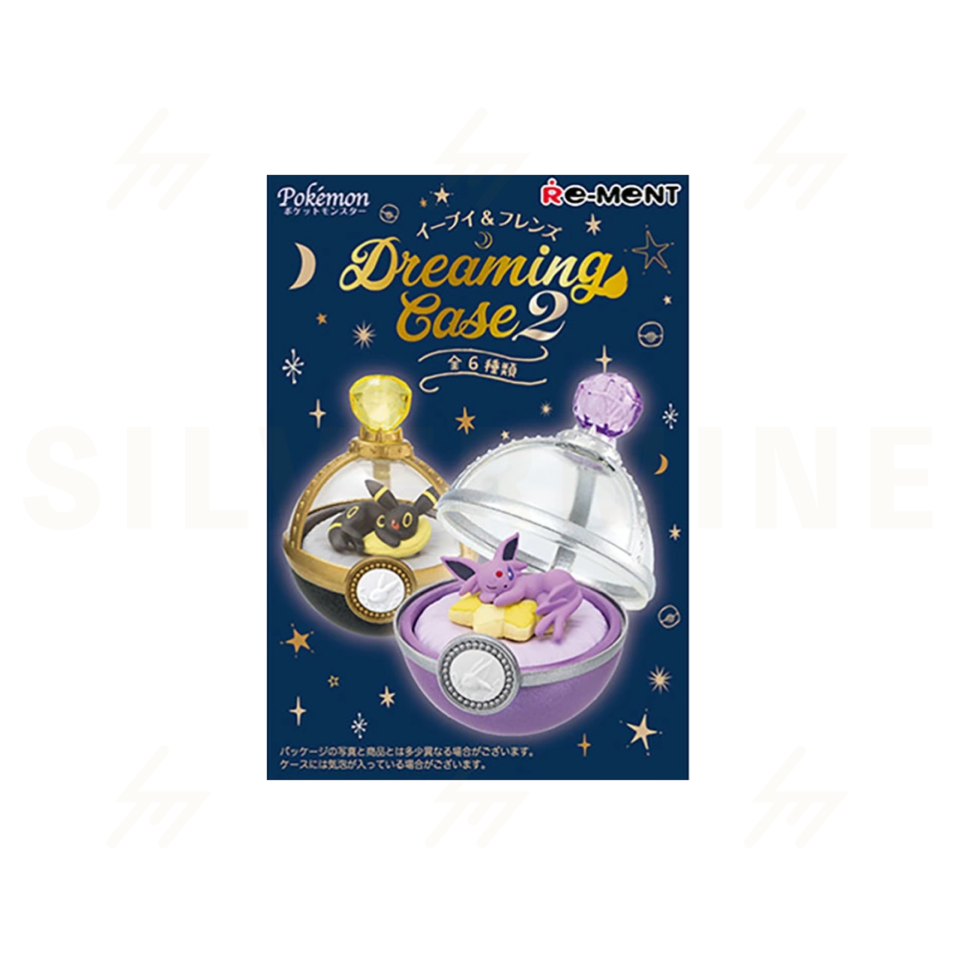 Re-Ment - Blind Box - Pokemon - Eevee & Friends Dreaming Case 2 Re-Ment - Blind Box - Pokemon - Eevee & Friends Dreaming Case 2