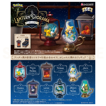 PRE-ORDER: Re-Ment - Blind Box - Pokemon - LANTERN DIORAM