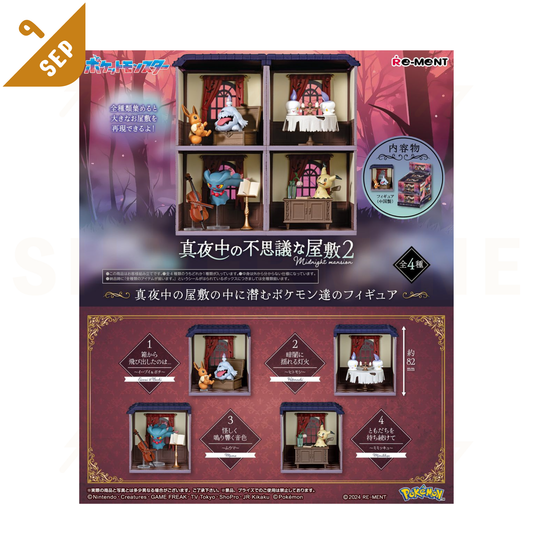 PRE-ORDER: Re-Ment - Blind Box - Pokemon - Midnight Mansion 2