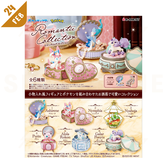 PRE-ORDER: Re-Ment - Blind Box - Pokemon - Romantic Collection