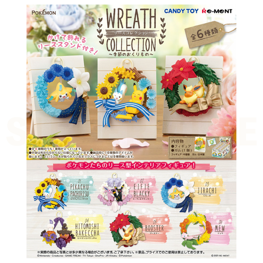 Re-Ment - Blind Box - Pokemon - Wreath Collection - Seasonal Gifts