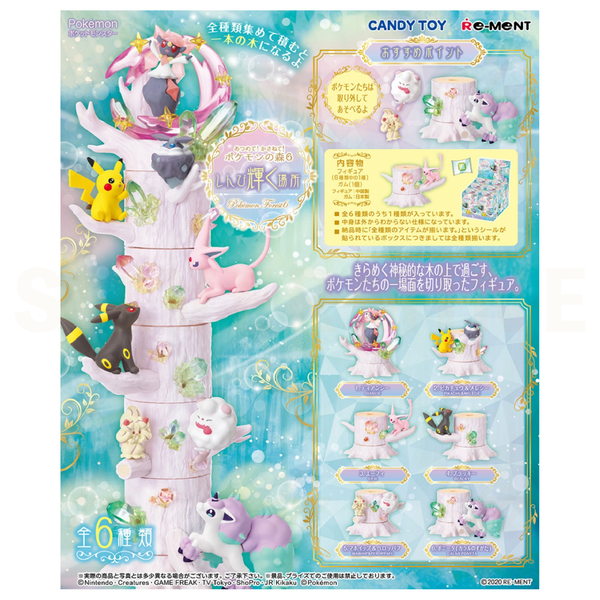 Re-Ment - Blind Box - Pokemon - Forest Collection 6