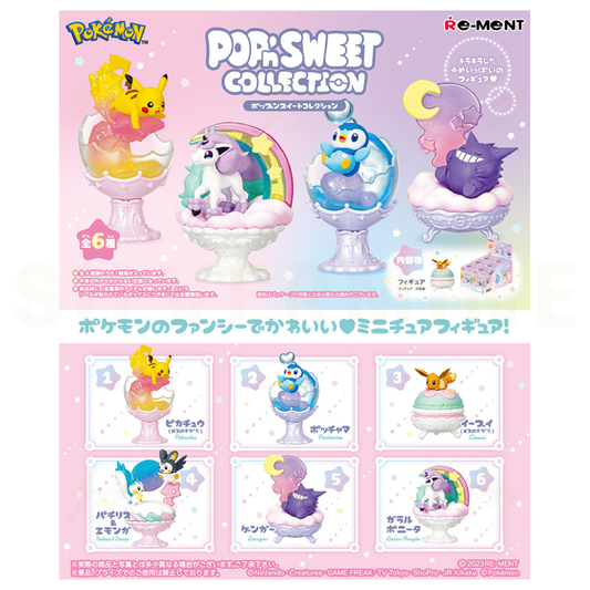 Re-Ment - Blind Box - Pokemon - Pop'n Sweet Collection