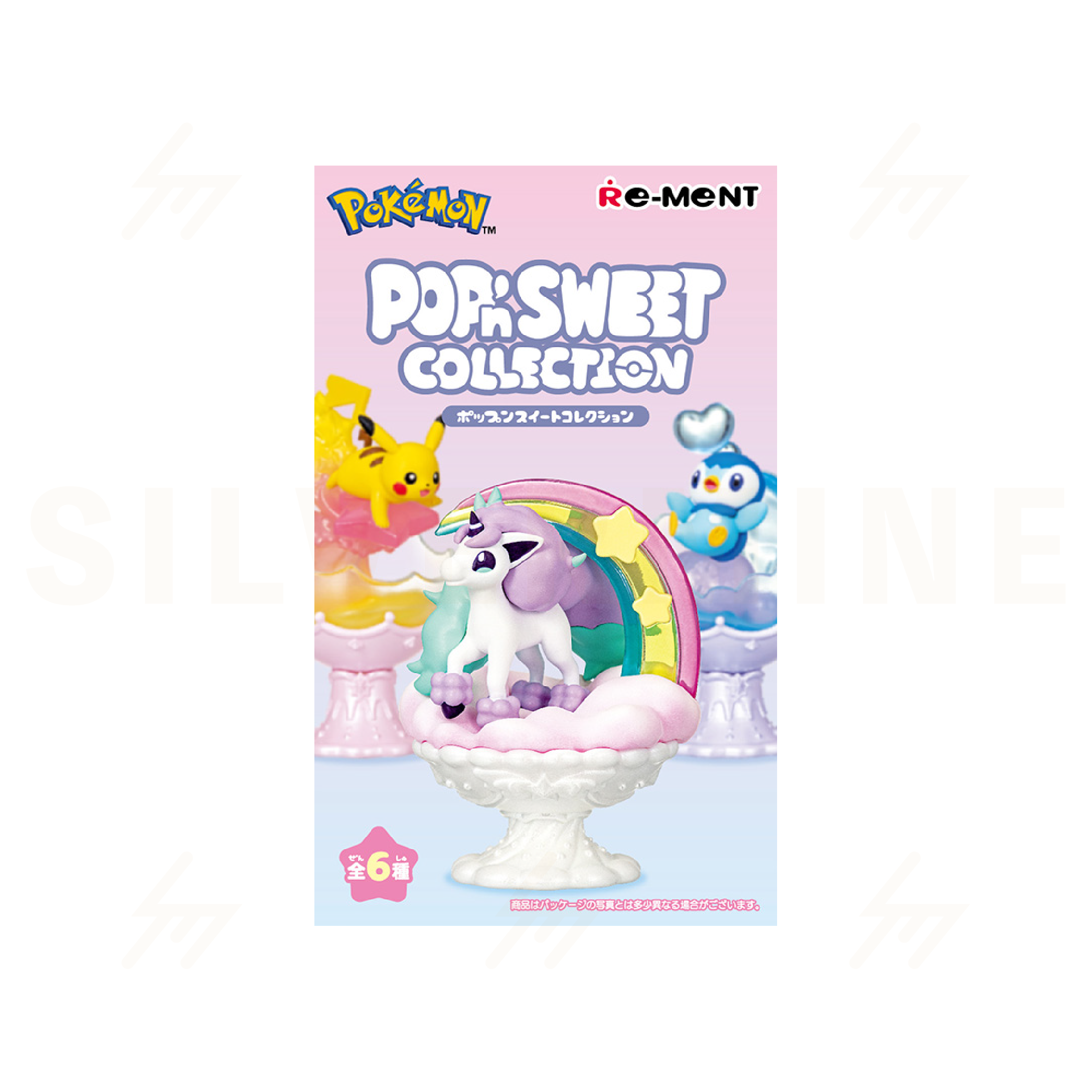 Re-Ment - Blind Box - Pokemon - Pop'n Sweet Collection