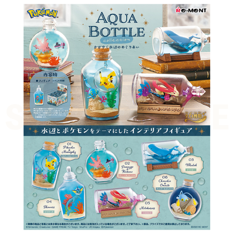 Re-Ment - Blind Box - Pokemon - Aqua Bottle Collection 1