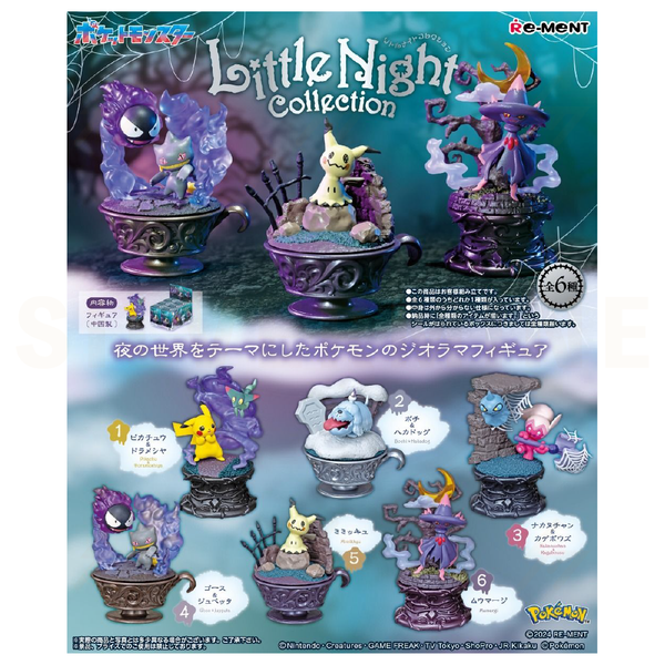 Re-Ment - Blind Box - Pokemon - Little Night Collection