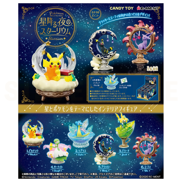 Re-Ment - Blind Box - Pokemon - Starrium Series 1 - Starry Night
