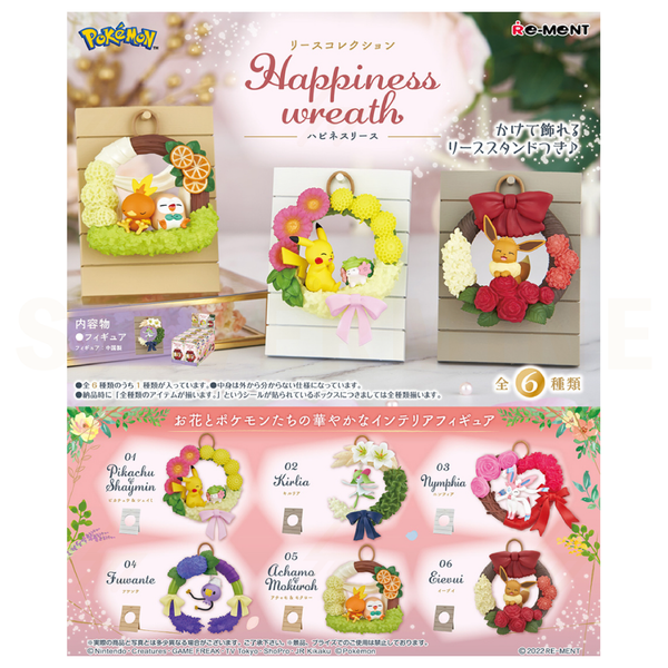 Re-Ment - Blind Box - Pokemon - Wreath Collection - Happiness Wreath