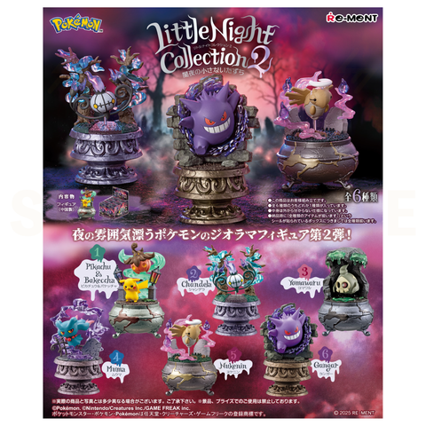Re-Ment - Blind Box - Pokemon - Little Night Collection 2
