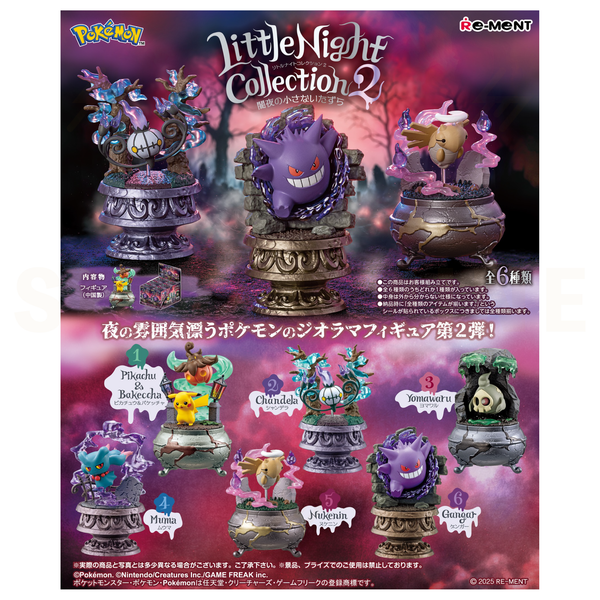 Re-Ment - Blind Box - Pokemon - Little Night Collection 2