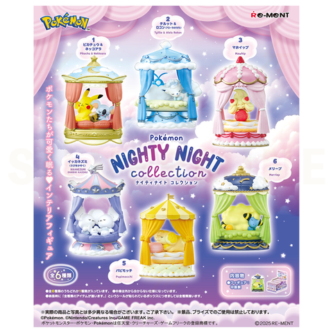 Re-Ment - Blind Box - Pokemon - Nighty Nighty Collection