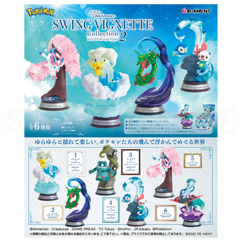Re-Ment - Blind Box - Pokemon - Swing Vignette Collection 2