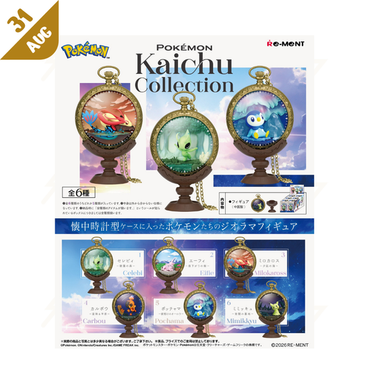 PRE-ORDER: Re-Ment - Blind Box - Pokemon - Kaichu Collection