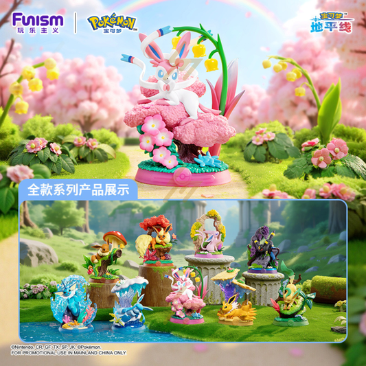 PRE-ORDER: Funism - Blind Box - Pokemon - Eevee Evolutions 3: Relax & Enjoy! Eevee