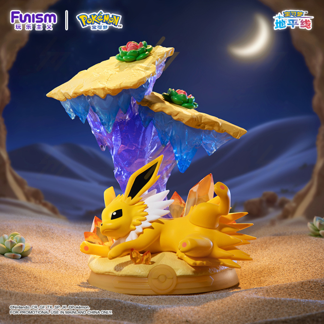 PRE-ORDER: Funism - Blind Box - Pokemon - Eevee Evolutions 3: Relax & Enjoy! Eevee