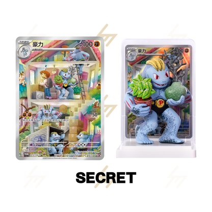 Pokemon TCG - Dream Collection: 151 Figure Set (Simplified Chinese)