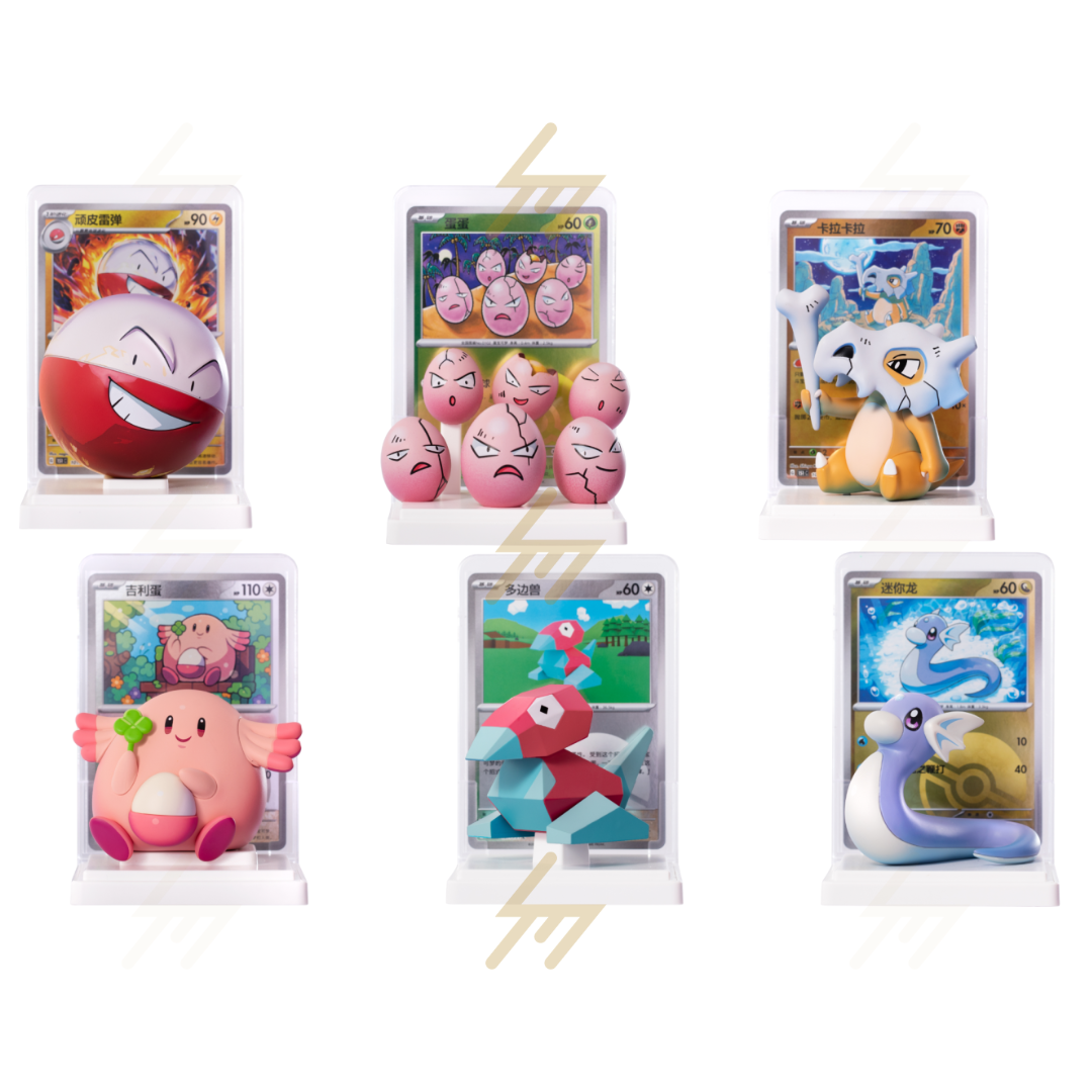 Pokemon TCG - Dream Collection: 151 Figure Set (Simplified Chinese)