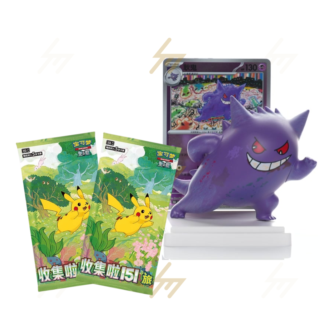 Pokemon TCG - Dream Collection: 151 Figure Set (Simplified Chinese)