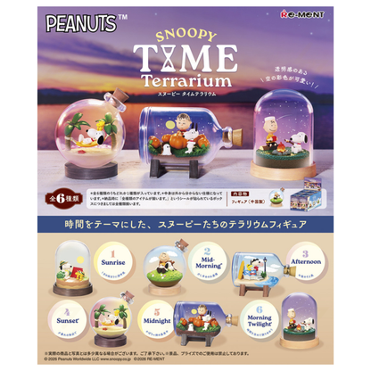 Re-Ment - Blind Box - SNOOPY - TIME Terrarium