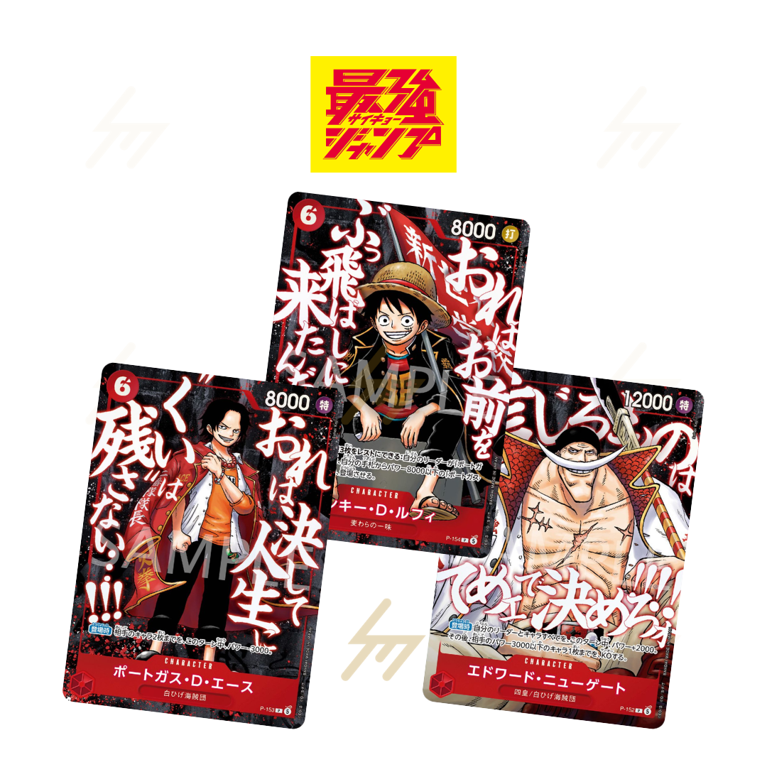 PRE-ORDER: One Piece - Promo - Top-Tier Strongest Pack (Japanese)