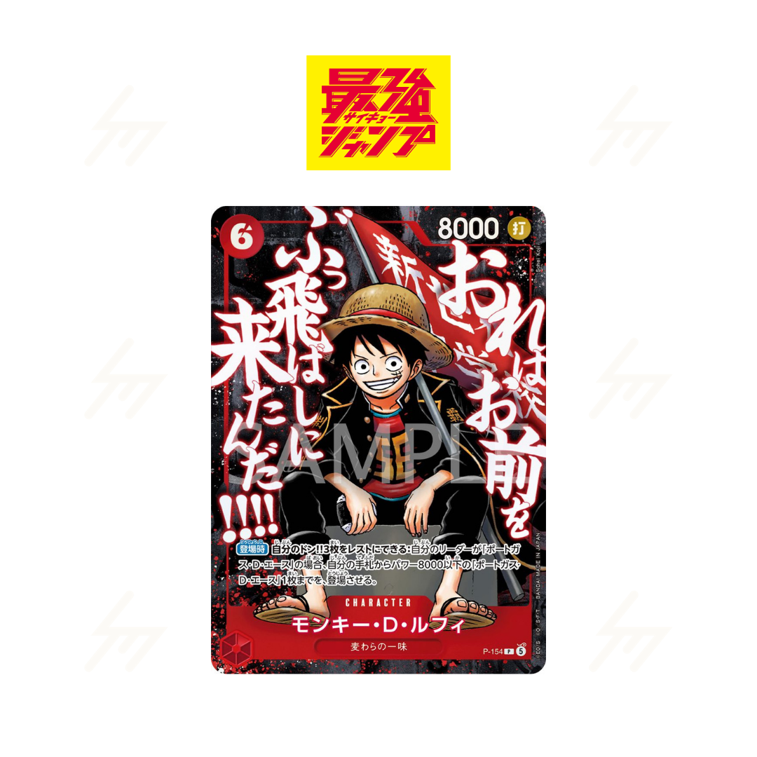 PRE-ORDER: One Piece - Promo - Top-Tier Strongest Pack (Japanese)