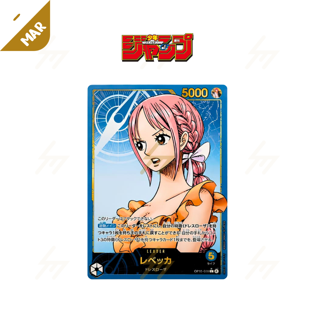 PRE-ORDER: One Piece - Single Card - Weekly Shonen Jump - LECAFIG Rebecca (Japanese)