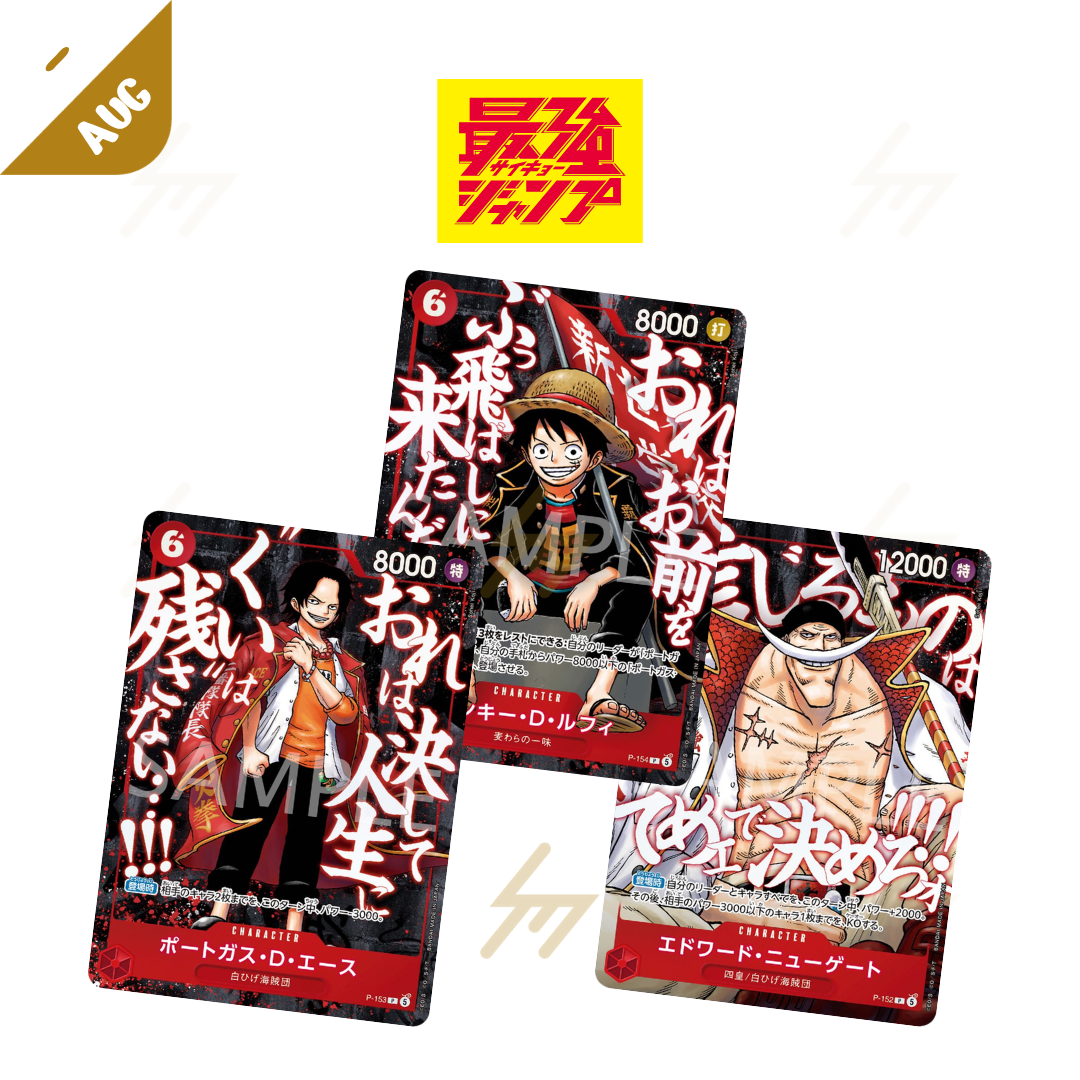PRE-ORDER: One Piece - Promo - Top-Tier Strongest Pack (Japanese)