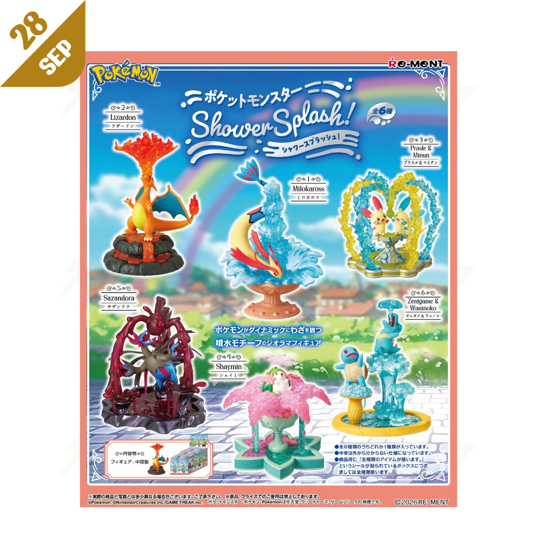 PRE-ORDER: Re-Ment - Blind Box - Pokemon - Shower Splash