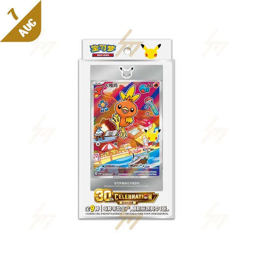 PRE-ORDER: Pokemon TCG - 30th Anniversary Celebration: Starter Partners Special Illustration Foil Card Set Vol. 3 (Simplified Chinese)