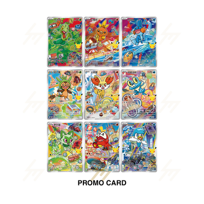 PRE-ORDER: Pokemon TCG - 30th Anniversary Celebration: Starter Partners Special Illustration Foil Card Set Vol. 3 (Simplified Chinese)