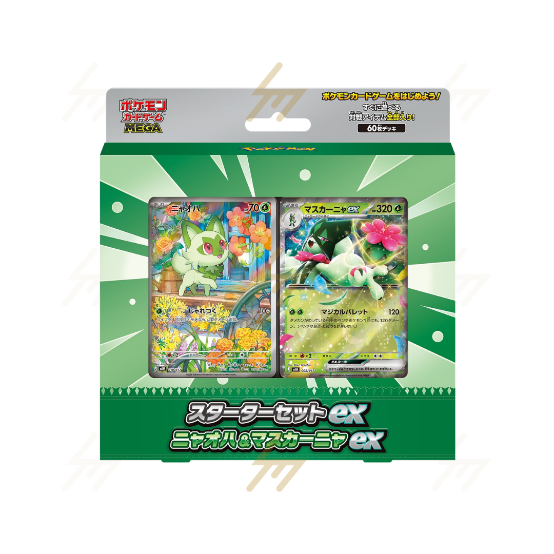 PRE-ORDER: MEE & MEZ & MEM - Pokemon TCG - MEGA Starter Set ex (Japanese)