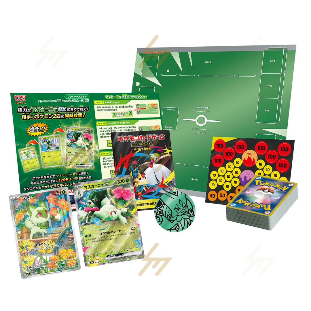 PRE-ORDER: MEE & MEZ & MEM - Pokemon TCG - MEGA Starter Set ex (Japanese)