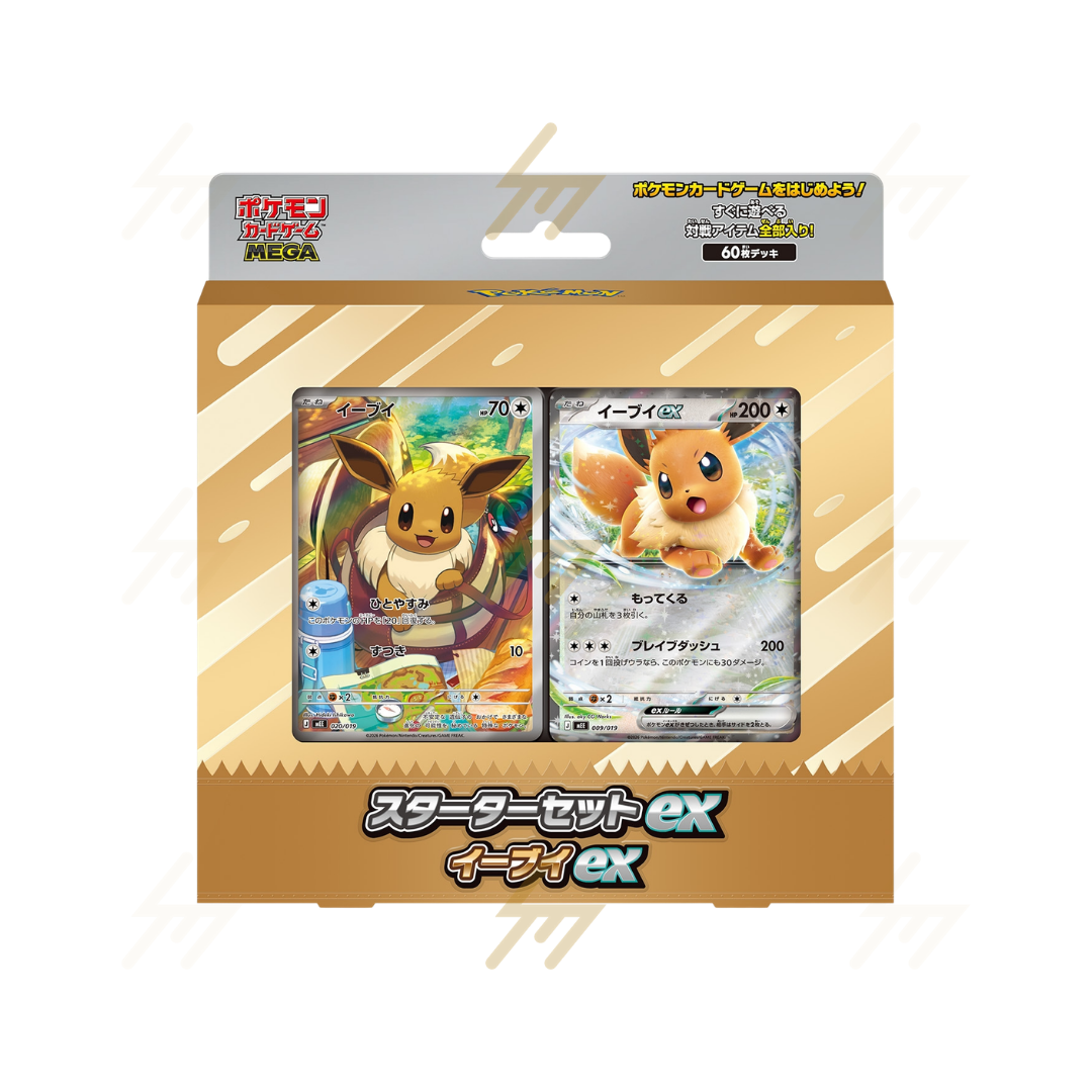PRE-ORDER: MEE & MEZ & MEM - Pokemon TCG - MEGA Starter Set ex (Japanese)