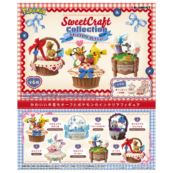Re-Ment - Blind Box - Pokemon -  Sweet Craft Collection