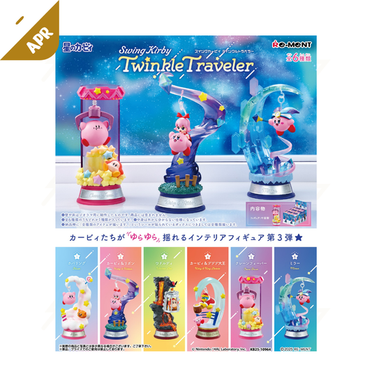 PRE-ORDER: Re-Ment - Blind Box - Swing Kirby Twinkle Traveler