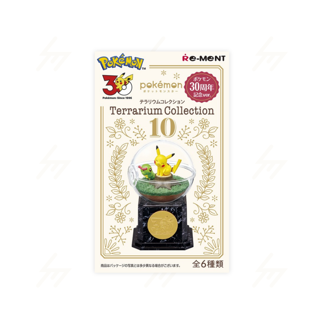 PRE-ORDER: Re-Ment - Blind Box - Pokemon -  Terrarium Collection 10 (30th Anniversary Edition)