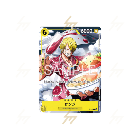One Piece - Single Card - V Jump (April Issue) - Sanji (Japanese)