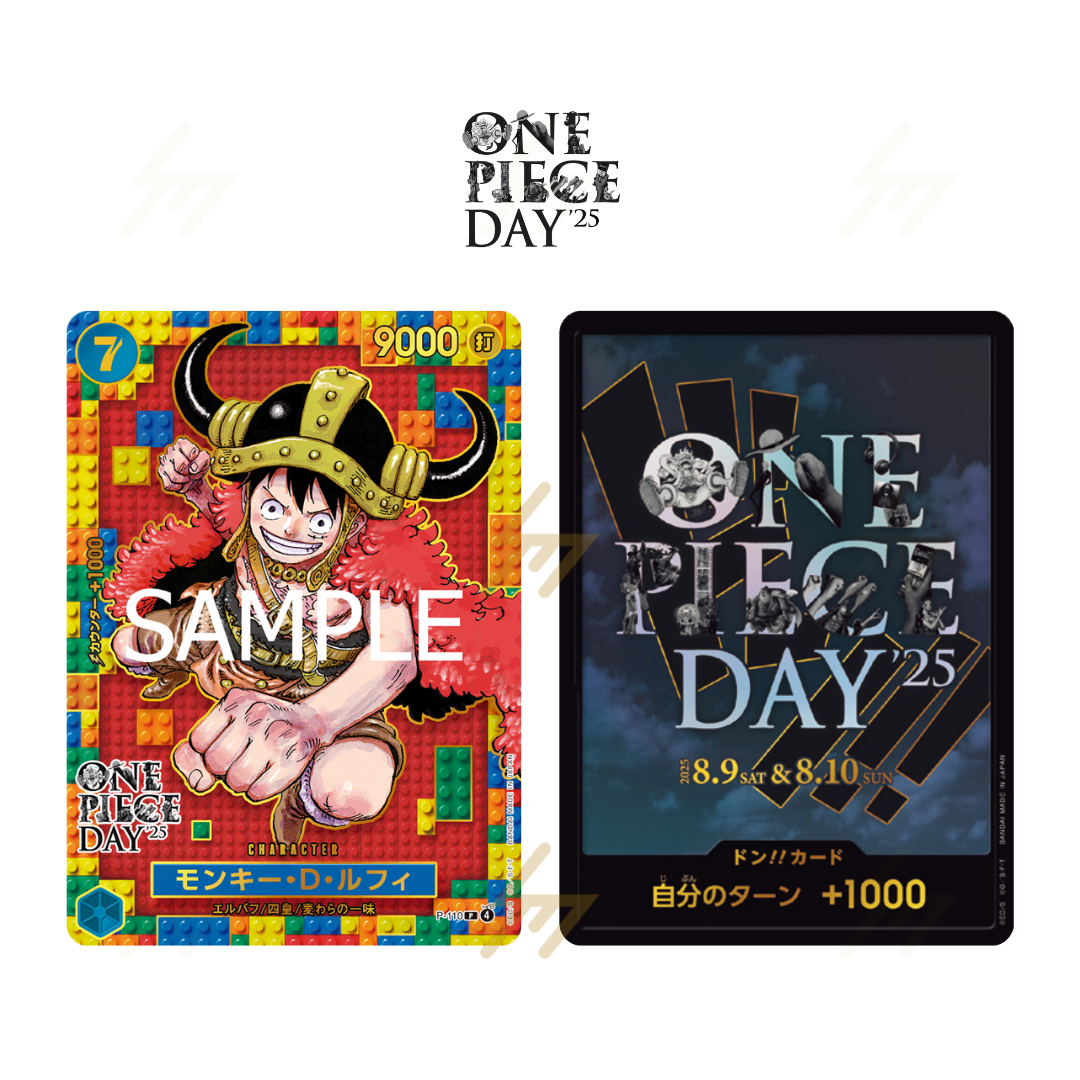 PRE-ORDER: One Piece - Premium Card Collection - One Piece Day'25 (Japanese)