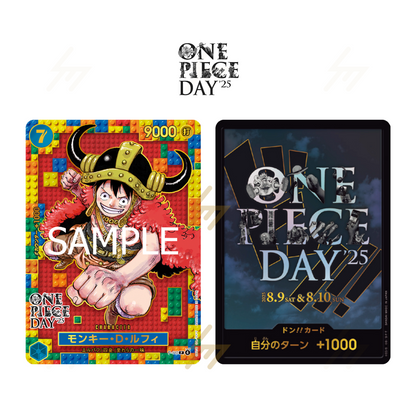 PRE-ORDER: One Piece - Premium Card Collection - One Piece Day'25 (Japanese)