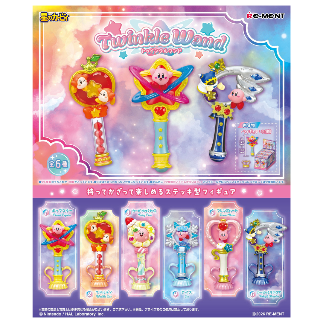 PRE-ORDER: Re-Ment - Blind Box - Kirby - Twinkle Wand
