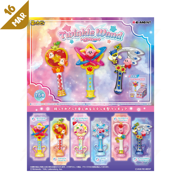 PRE-ORDER: Re-Ment - Blind Box - Kirby - Twinkle Wand