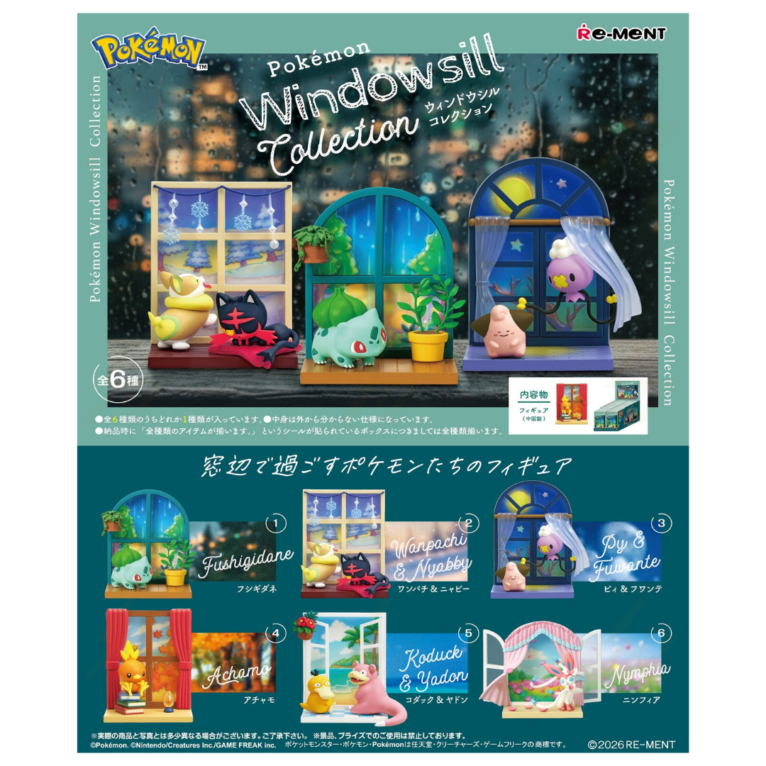 PRE-ORDER: Re-Ment - Blind Box - Pokemon - Windowsill Collection