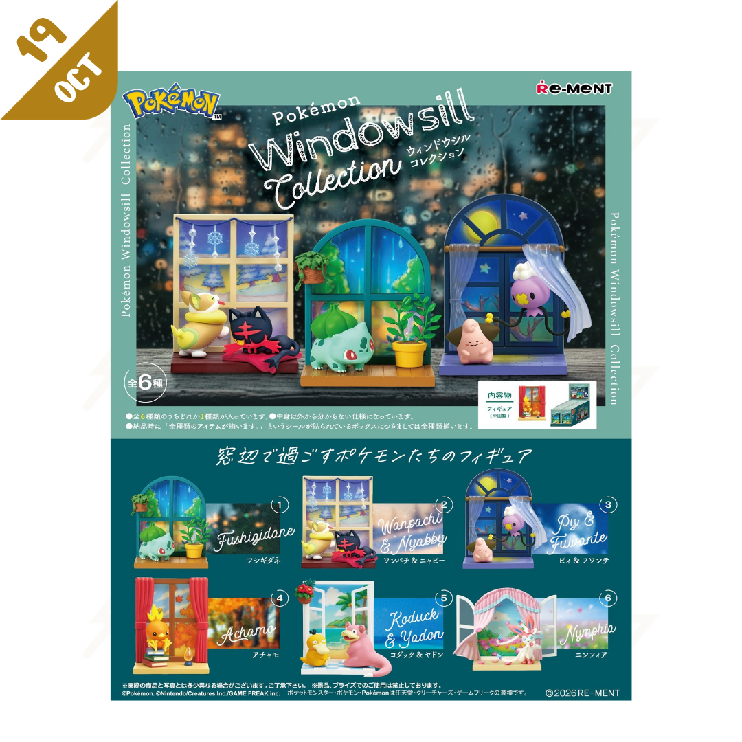 PRE-ORDER: Re-Ment - Blind Box - Pokemon - Windowsill Collection