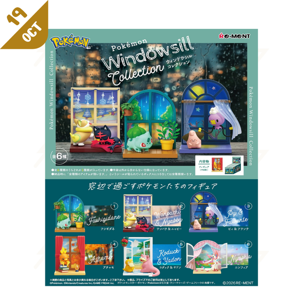 PRE-ORDER: Re-Ment - Blind Box - Pokemon - Windowsill Collection