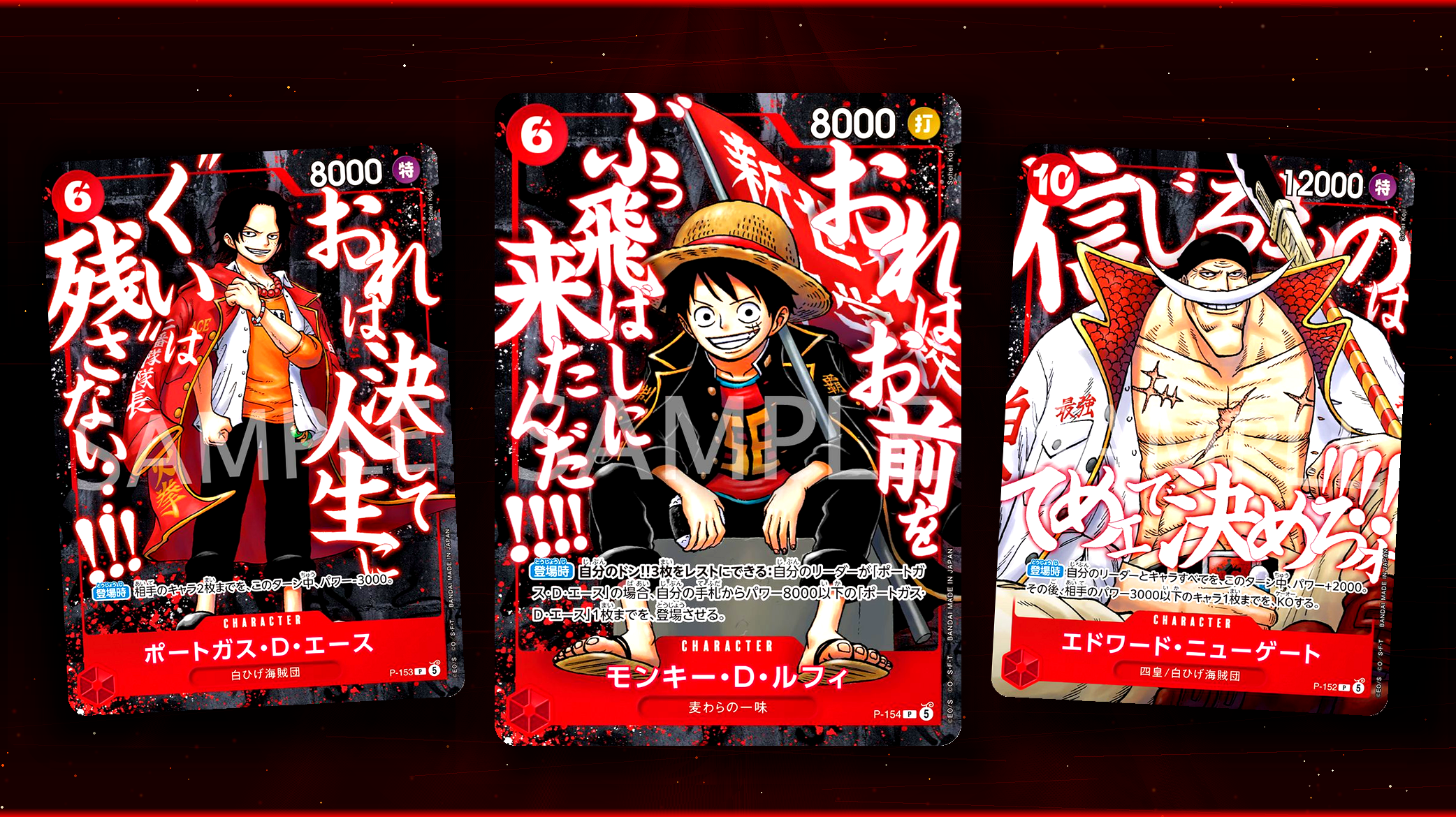 PRE-ORDER: One Piece - Promo - Top-Tier Strongest Pack (Japanese) Silvermine PRE-ORDER: One Piece - Promo - Top-Tier Strongest Pack (Japanese) Silvermine